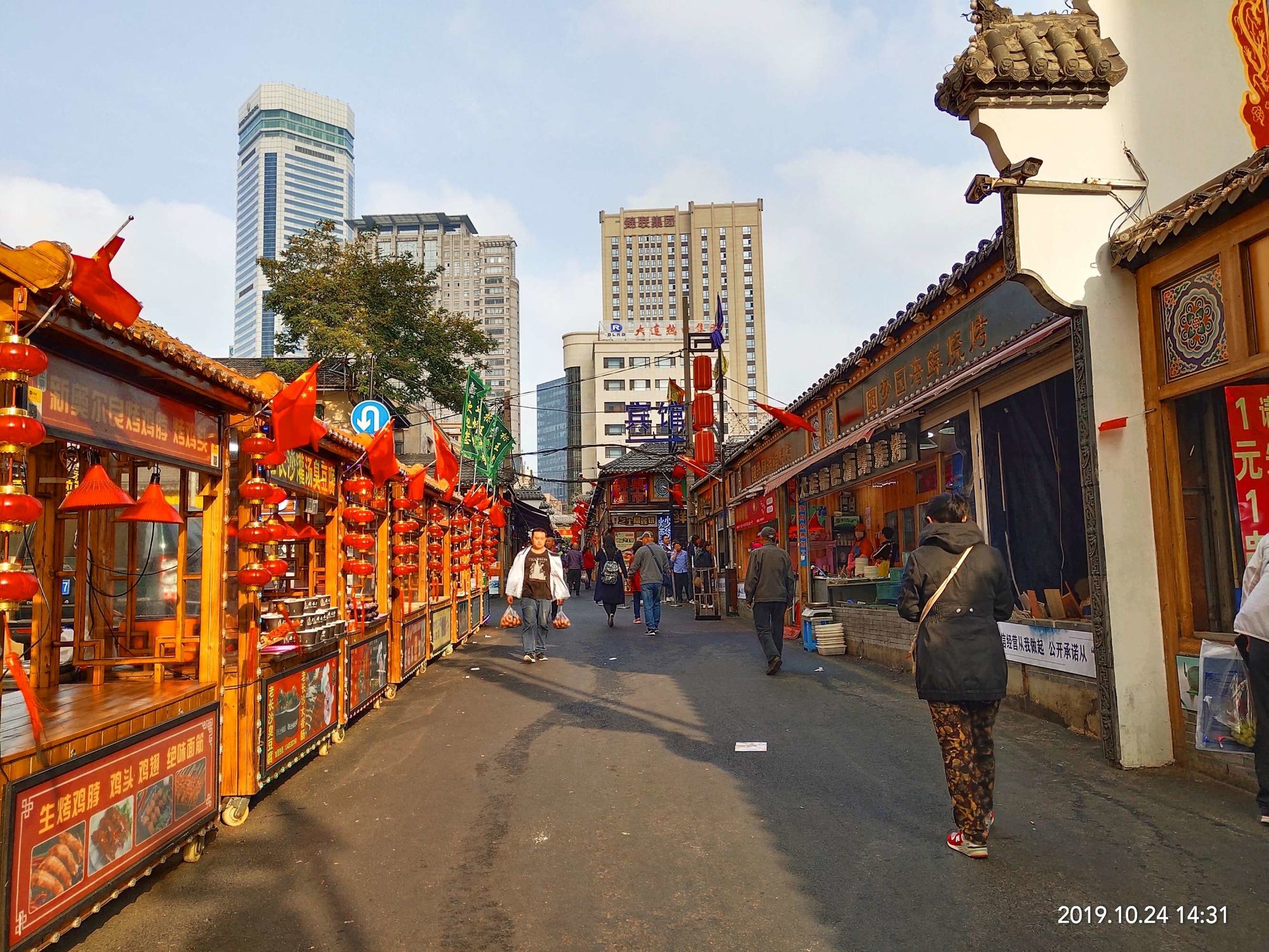 大连泡崖美林园怎么样_泡崖美林园二手房_大连泡崖八区美林园