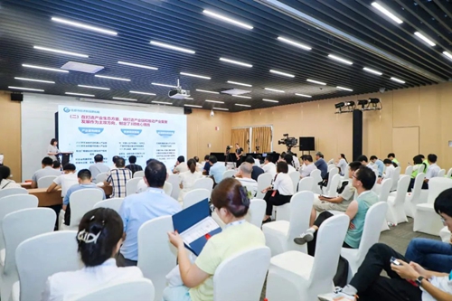 世界机器人大会机器人与科创融合发展论坛在京举办