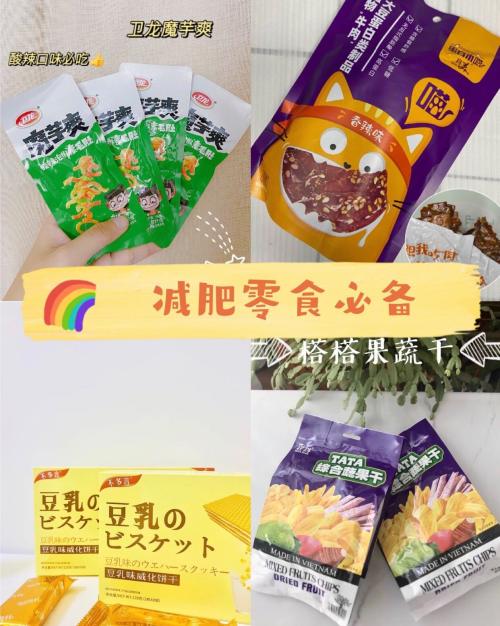 引流客源什么意思_2021客源引流推广秘籍_微商精准引流客源