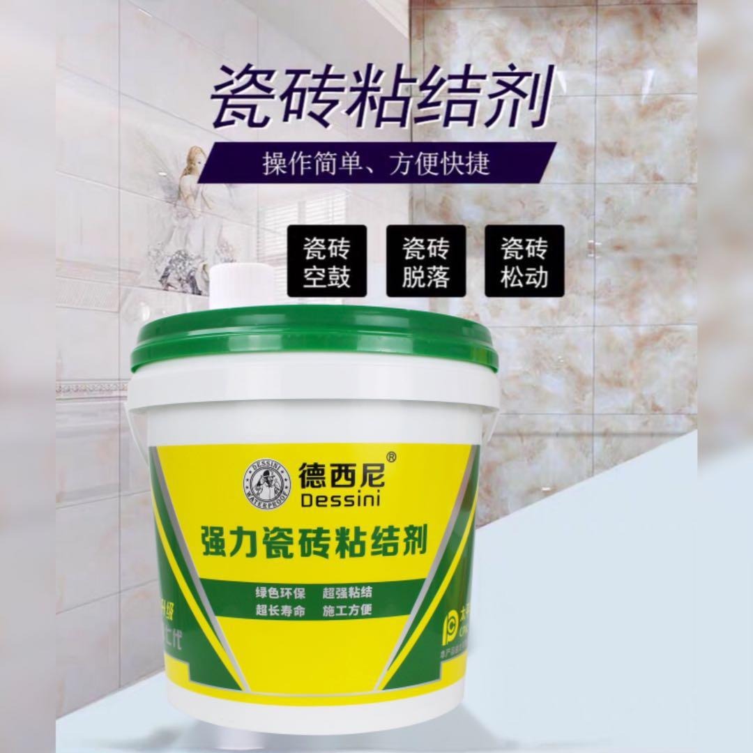 粘结剂材料_粘结剂的配方_粘结剂配方