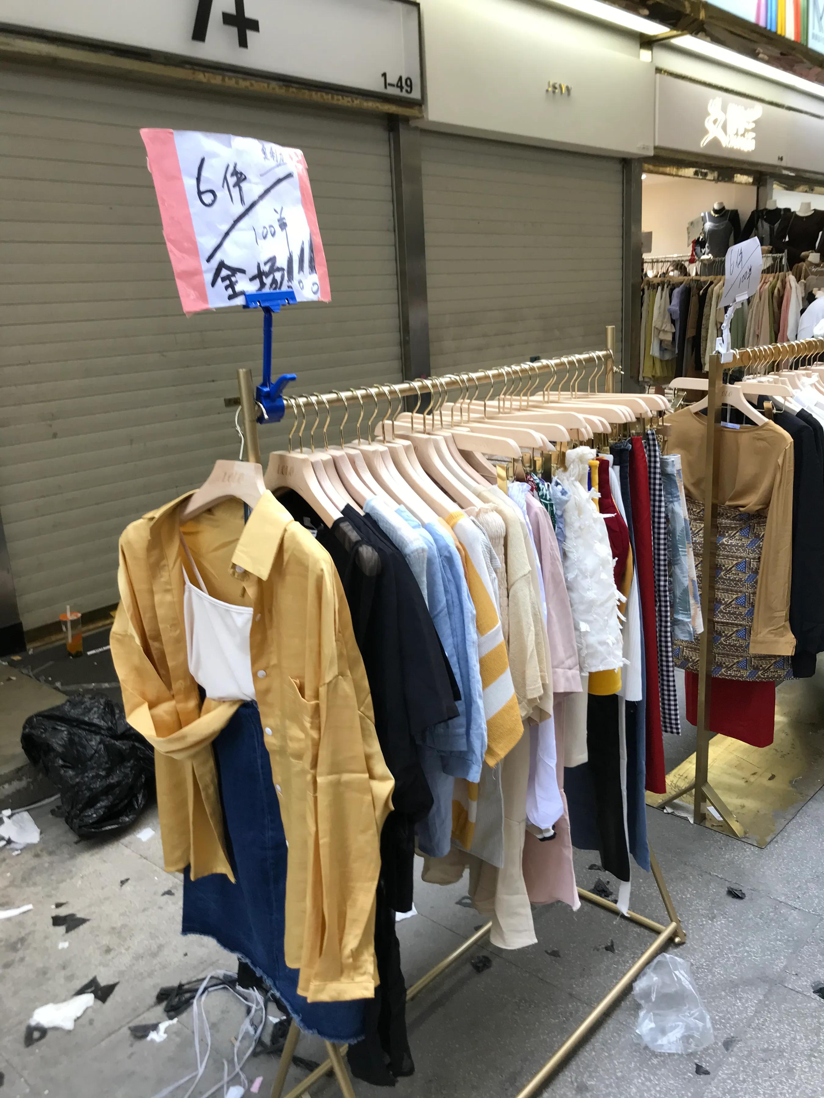 卖服装货源_衣服微商货源_做服装微商货源怎么找