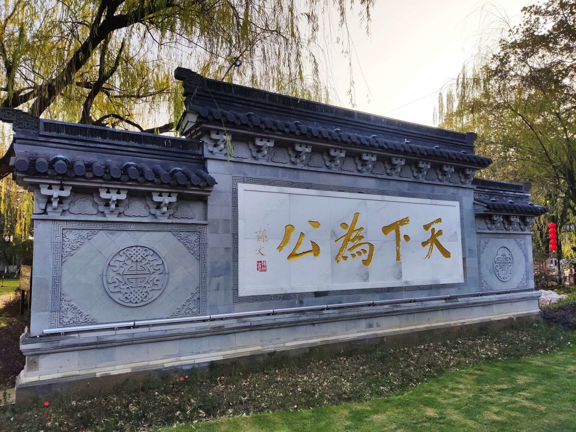 总统香烟价格_大总统香烟天下为公多少钱一包_大总统天下爲公香烟