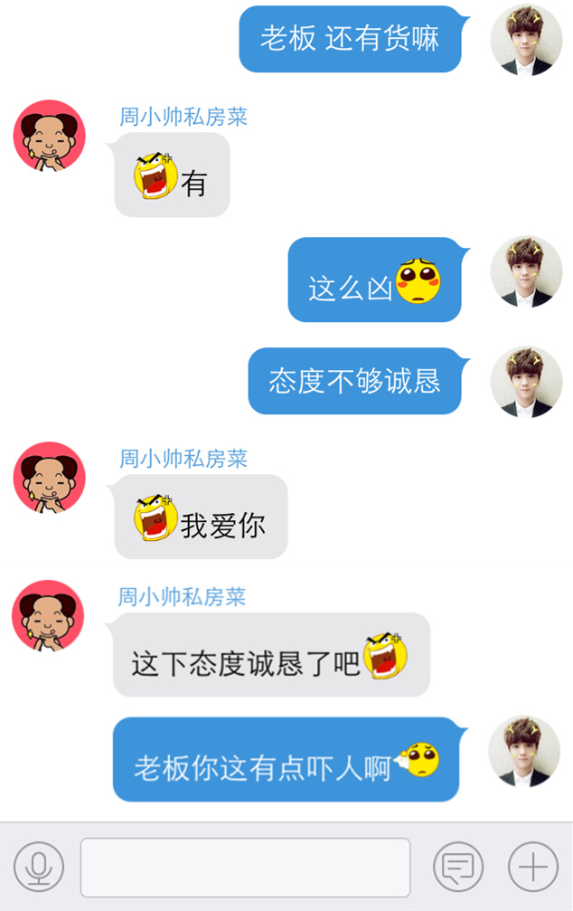 厂家批发女装拿货源_厂家代销货源网女装_微商女装厂家货源批发招代理,