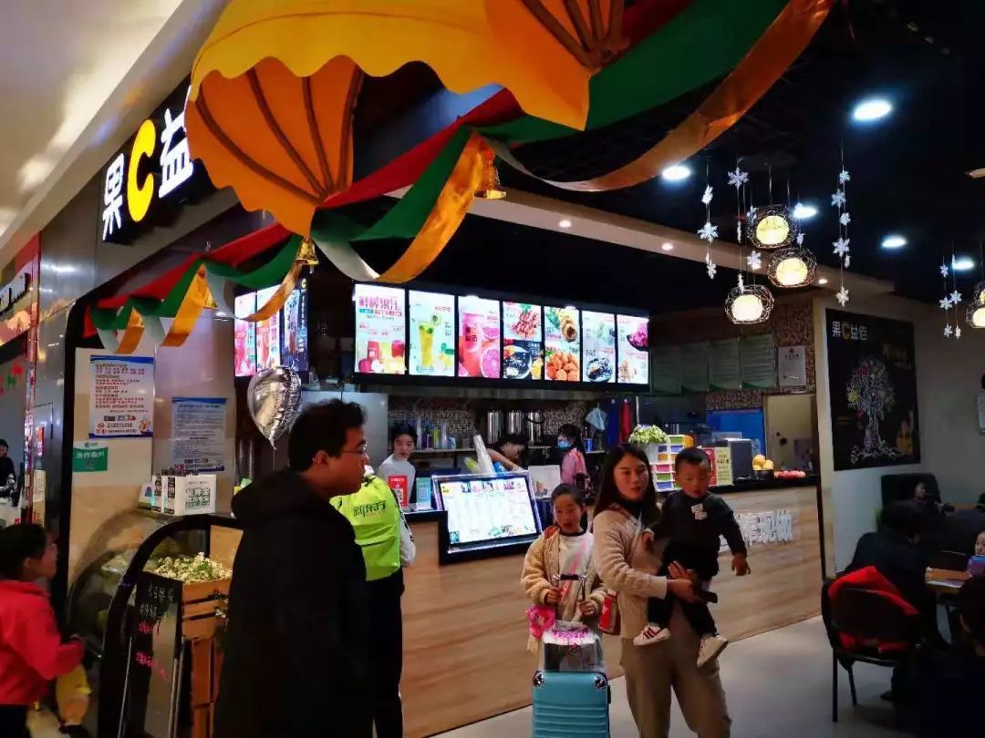 一般奶茶店用电配置_奶茶店需要多大的电量_奶茶店用什么电