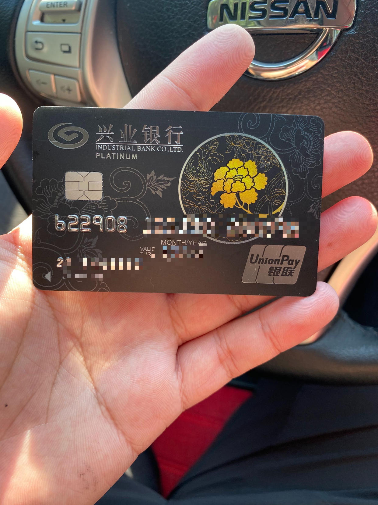 兴业银行个人理财_兴业银行个人理财产品_兴业银行自然人生理财卡
