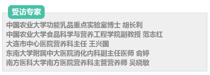 牛奶喝最佳时间是几点_牛奶喝牛奶的最佳时间_最佳喝牛奶时间