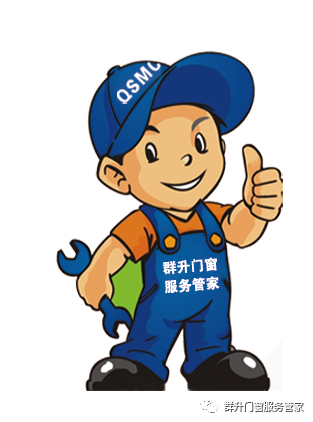 卧室窗户漏风怎么办_卧室窗户漏风怎么办_卧室窗户漏风怎么办
