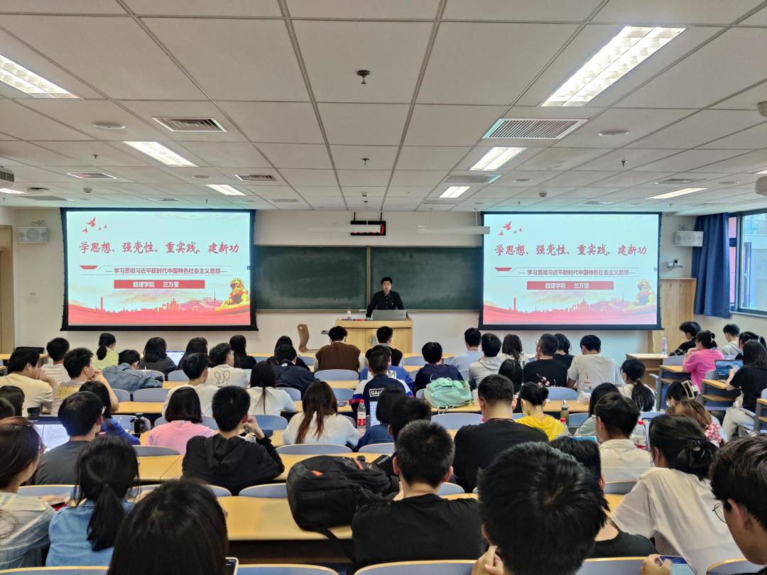 支部书记讲党课新闻稿_支部新闻稿书记讲党课怎么写_党支部书记讲党课新闻报道