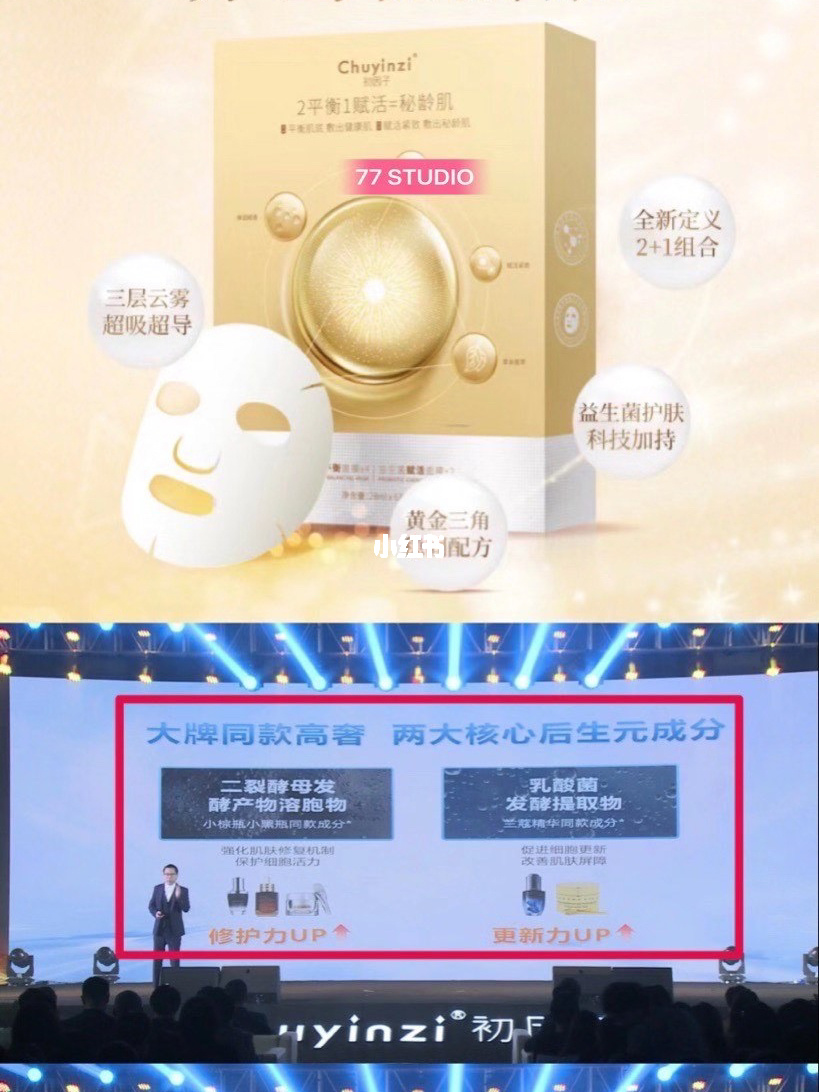 2021最新引流的方法_引流有哪些渠道_微商引流方法和技巧