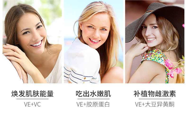 护肤美白套装哪个牌子好_男生护肤美白_如何护肤美白