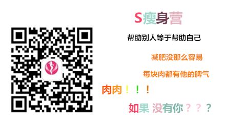 瘦身减肥食物_瘦身食物排行榜10强_瘦身食物有哪些