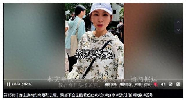 苏州儿童剧_苏州街少儿视频_苏州少儿栏目