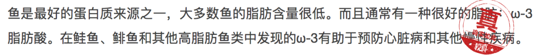 瘦身的食材有哪些_瘦身食物有哪些_瘦身减肥食物