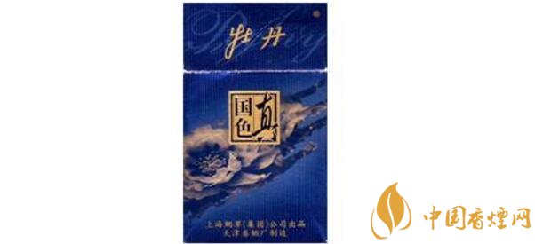 上海烟草牡丹蓝中支_上海蓝牡丹香烟多少钱_牡丹香烟价格表上海产