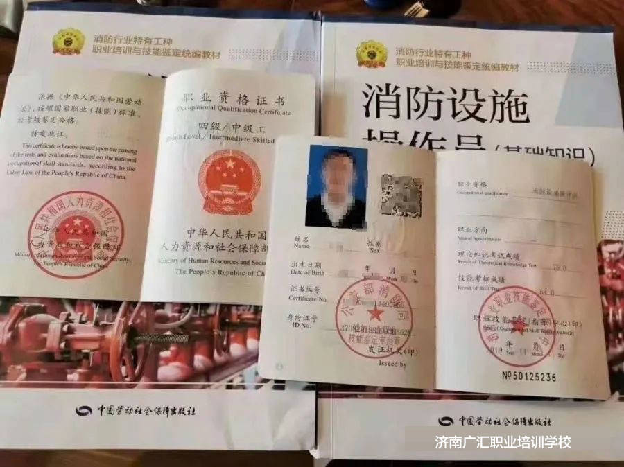 物业公司消防_物业公司的消防职责_物业公司消防员