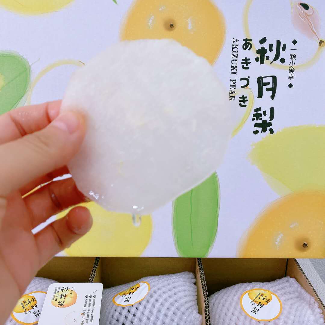 海南水果招代理，水果代理微信一件代发