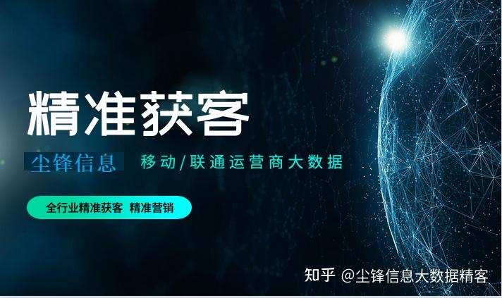 微商精准引流的方法_引流是什么意思微商_微商精准引流被骗局的套路