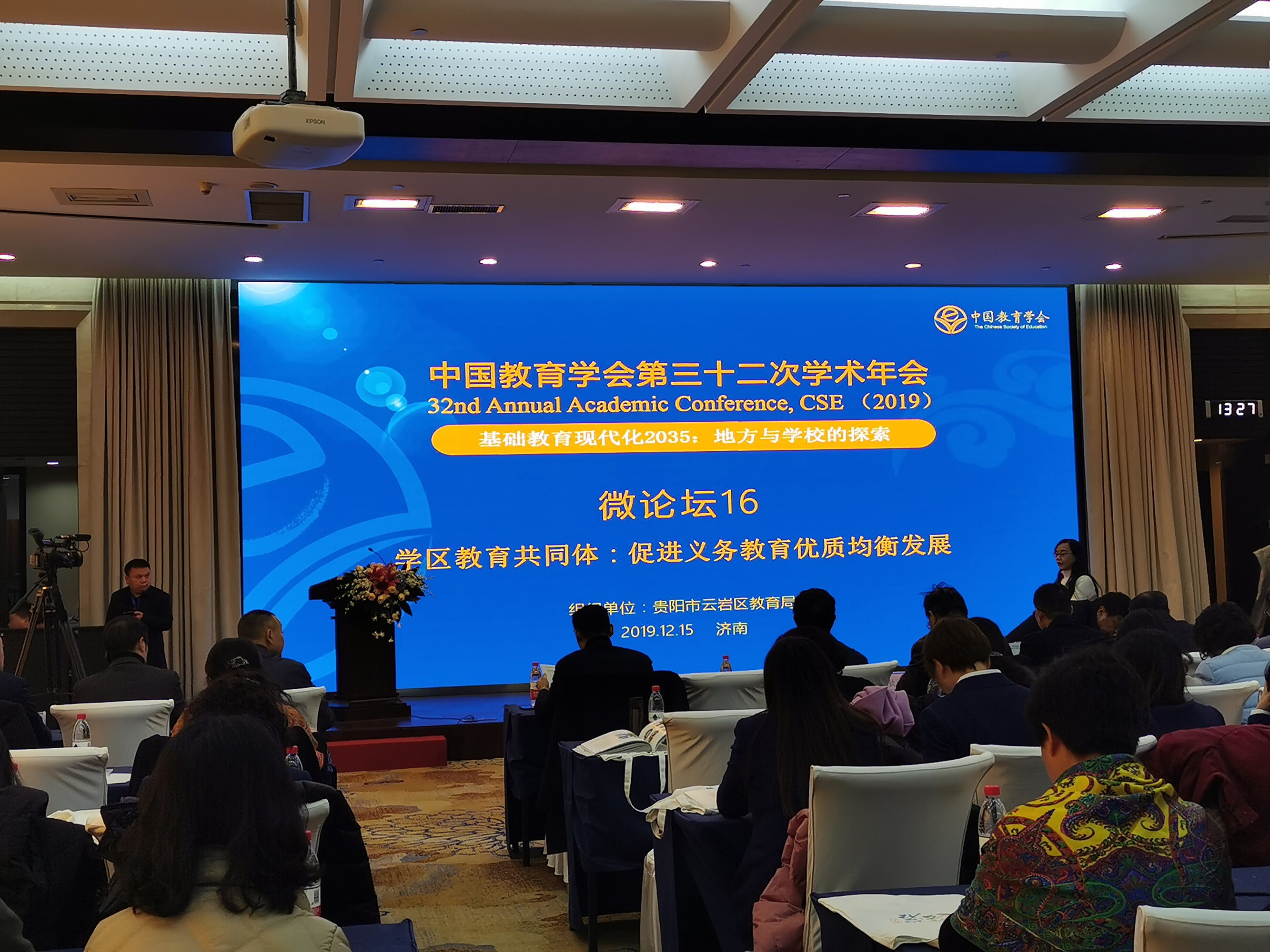 微商操盘公司_微商操盘手_微商 操盘