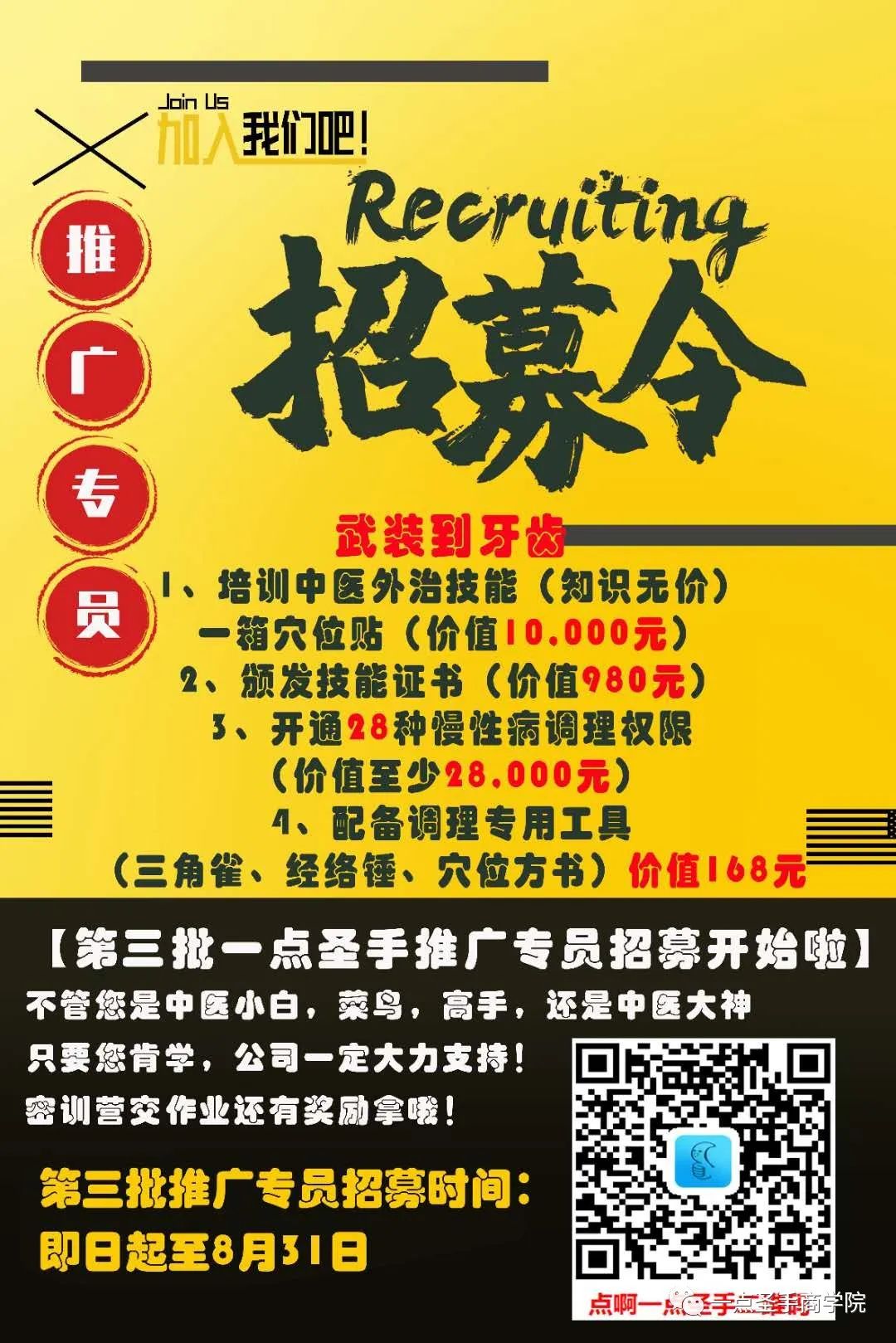 调理症中药抑郁症能治吗_中药调理抑郁症有效果吗_中药调理抑郁症