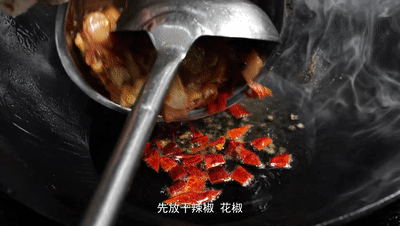 干烧干鱼_大千干烧鱼_干烧鱼的做法