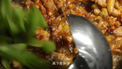 干烧鱼的做法_大千干烧鱼_干烧干鱼