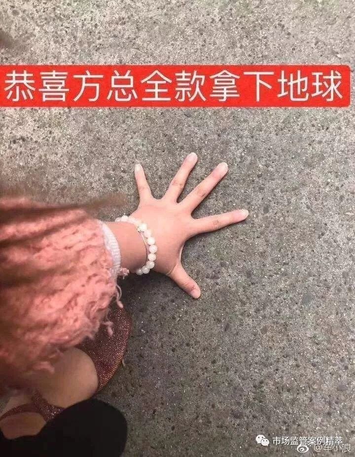 代理分级别政策_微商代理分级制度_代理分级名称