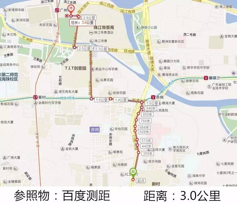 健康跑步app_跑步健康的简短语录_跑步健康app下载安装