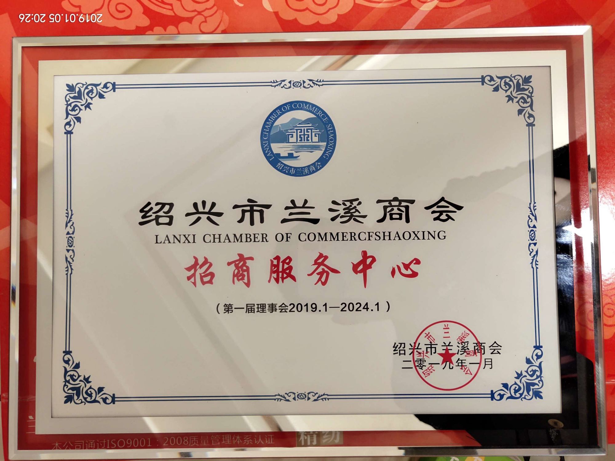 上班族做微商_上班族做微商_上班族做微商