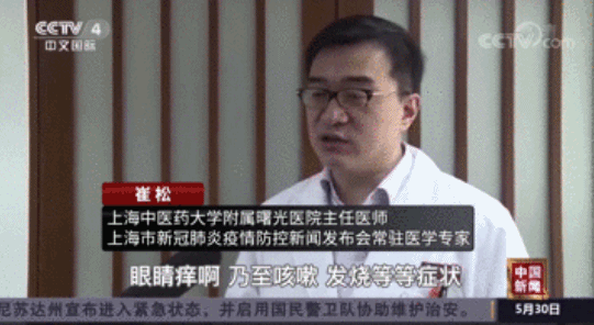 怎么用家安空调消毒剂_空调消毒剂多少钱一瓶_消毒剂空调安家用好吗
