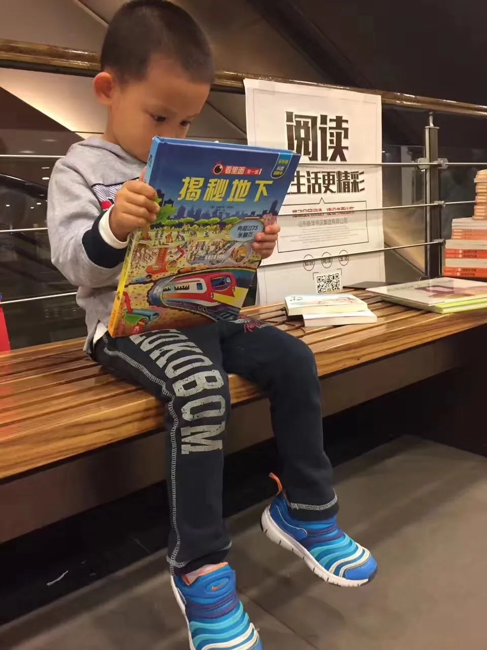 儿童阅读推广的意义_儿童阅读推广的意义_儿童阅读推广的意义