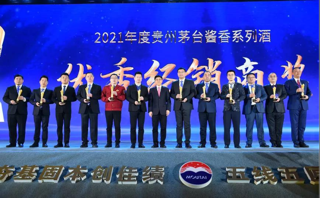 酒类营销方案_酒类营销方案怎么做_酒类营销方案存在的问题