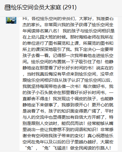 儿童阅读推广的意义_意义推广儿童阅读的好处_意义推广儿童阅读的方法