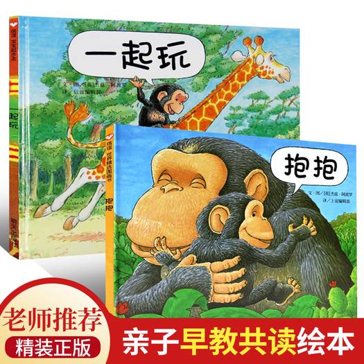 儿童阅读推广活动_儿童阅读推广的意义_意义推广儿童阅读的好处