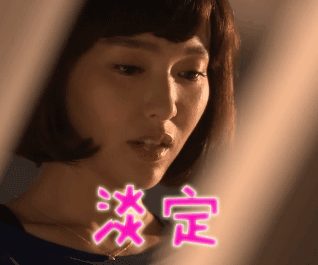 眼线洗过以后是什么状态_洗眼线效果_洗眼线吧