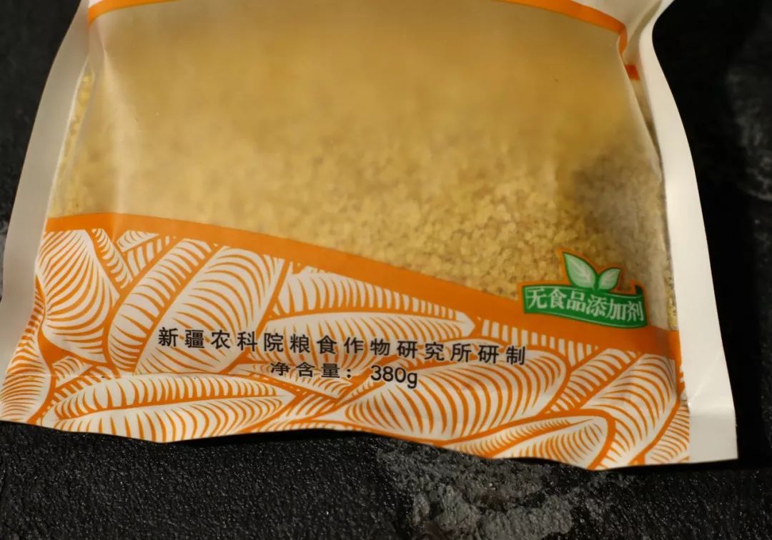 小麦胚芽油设备_小麦胚芽油生产工艺_小麦工艺油生产胚芽是什么