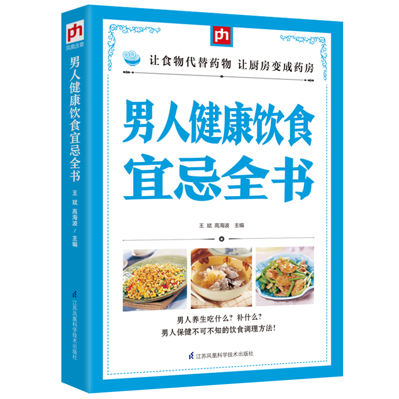 北美最佳营养品排名_北美营养品排名_北美营养品排名第一