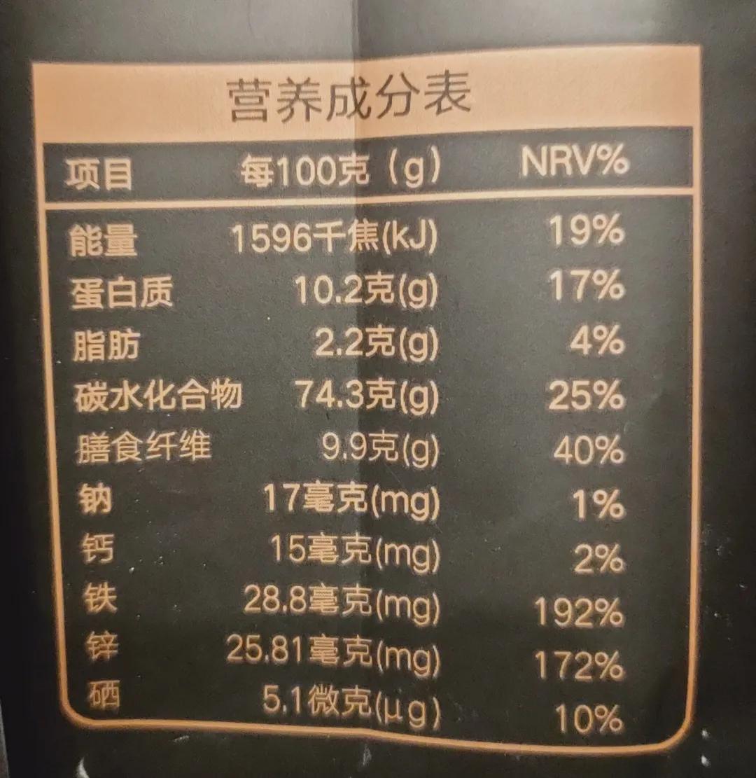 小麦胚芽油生产厂家_小麦胚芽油生产工艺_小麦胚芽油设备