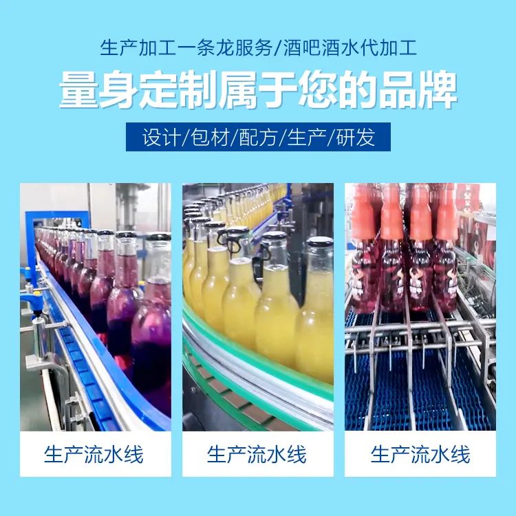 酒水供应商如何和酒吧谈合作_酒吧的酒水供应商_酒吧小酒吧酒水供应商