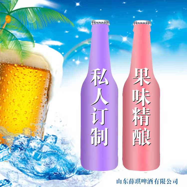 酒水供应商如何和酒吧谈合作_酒吧小酒吧酒水供应商_酒吧的酒水供应商