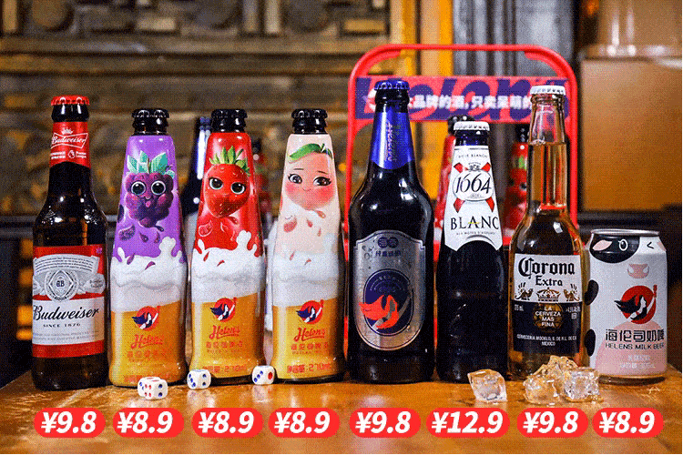 酒吧小酒吧酒水供应商_酒吧酒水供应商供货风险_酒水供应商如何和酒吧谈合作