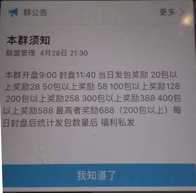 代理鞋的微商_鞋代理_鞋子代理吧