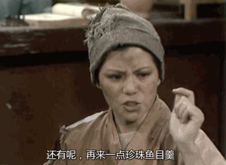 活珠子和旺鸡蛋_活珠子和旺鸡蛋_活珠子和旺鸡蛋