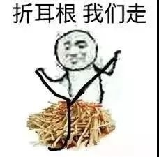 活珠子和旺鸡蛋_活珠子和旺鸡蛋_活珠子和旺鸡蛋
