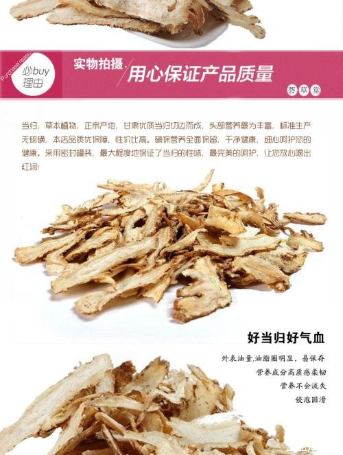 中药调理皮肤过敏药方_中药治疗皮肤过敏的方剂_过敏皮肤中药配方