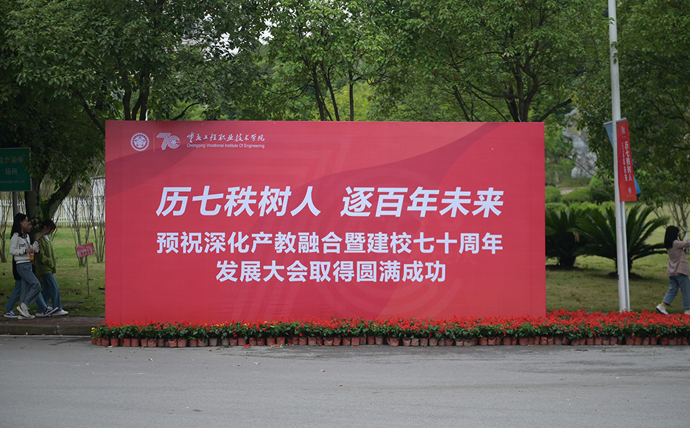 周年庆典策划书_庆典周年策划书模板_庆典周年策划书怎么写