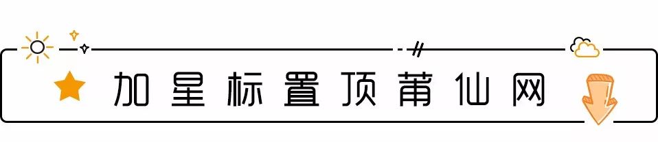 莆田煎包的由来_莆田煎包教程_莆田煎包哪里好吃