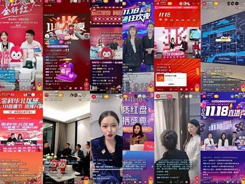 商城网站如何推广_商城网站如何推广_商城网站如何推广