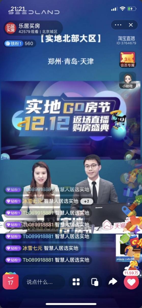 商城网站如何推广_商城网站如何推广_商城网站如何推广