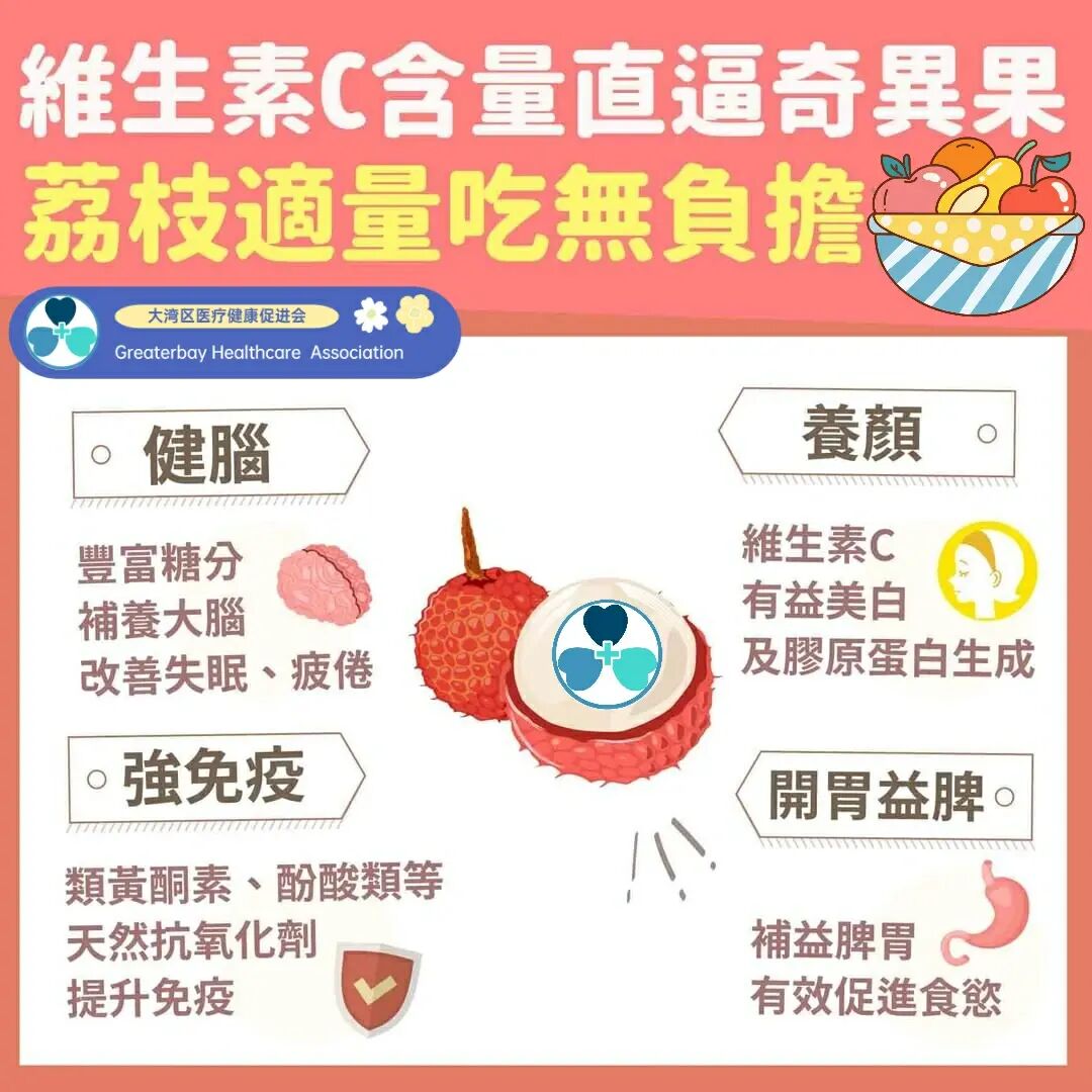 百度野生山鸡肉的营养价值_百度野生山鸡肉的营养价值_百度野生山鸡肉的营养价值