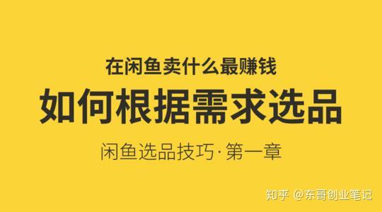v盟代理人_微盟代理利润_微商代理联盟